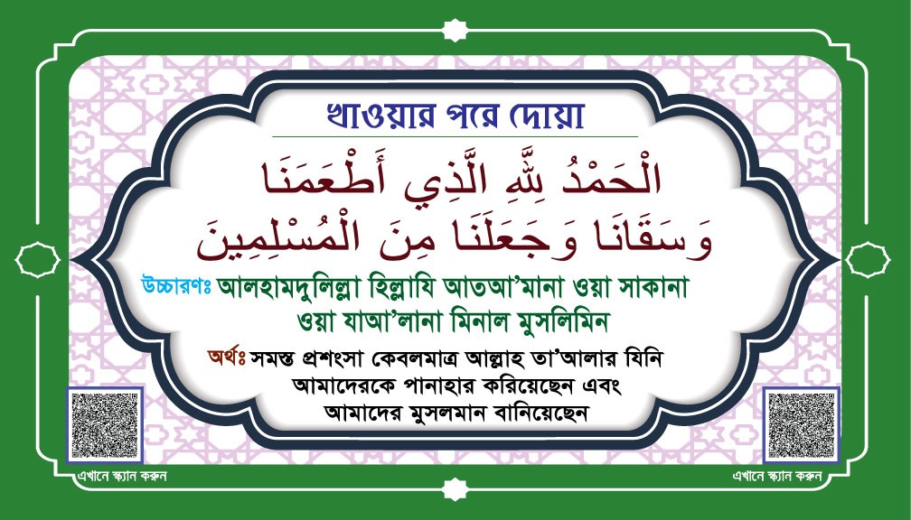 aebaa35e-8bd3-4728-9a49-50db1a7d2998